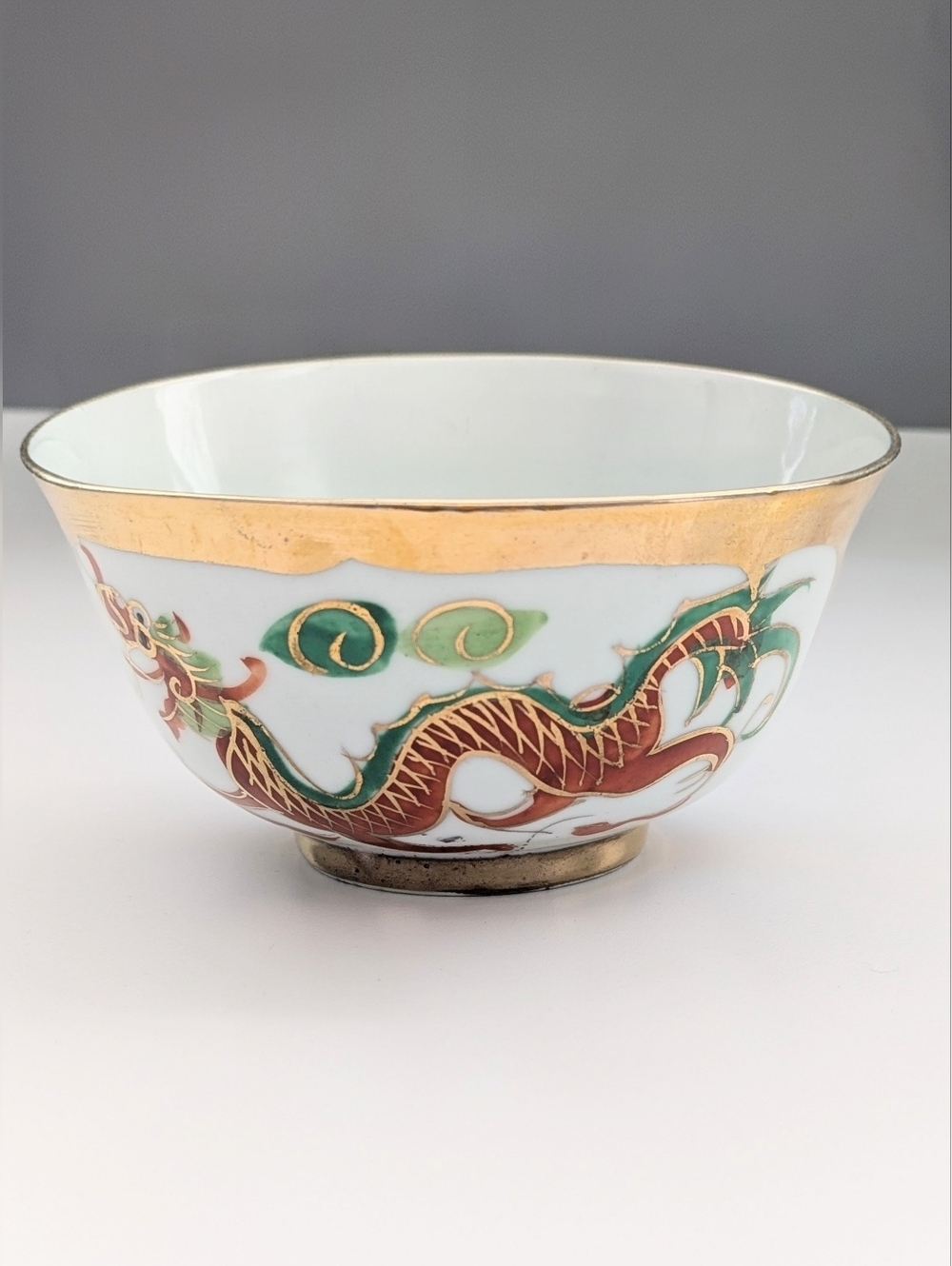 Chinese Porcelain Dragon Rice/Small Bowl with Gold Trim & Gilded Details